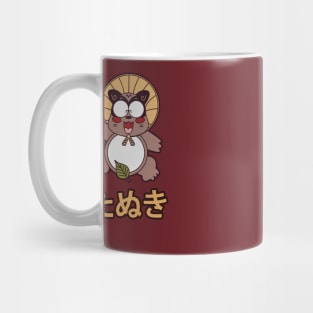 Japanese Tanuki Mug